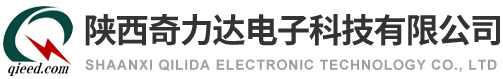 奇力达
